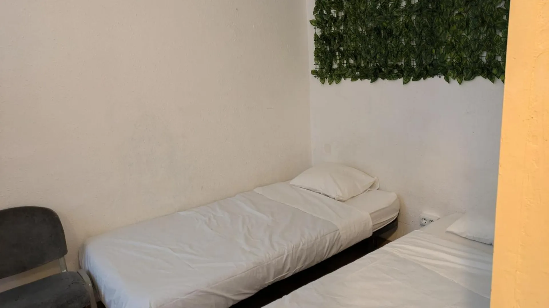 Pension Casa De Barca Барселона
